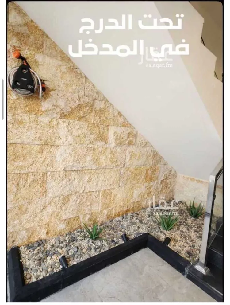 شقة للبيع في شارع الامام محمد بن سعود, حي غرناطة, مدينة المزاحمية, منطقة الرياض صورة 3