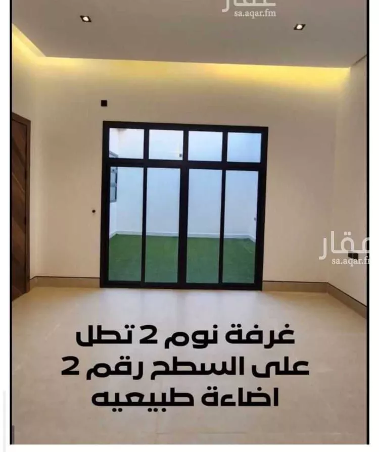 شقة للبيع في شارع الامام محمد بن سعود, حي غرناطة, مدينة المزاحمية, منطقة الرياض 6