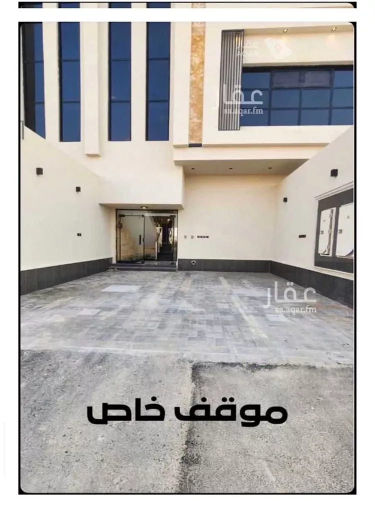 شقة للبيع في شارع نواره 18, حي نوارة, مدينة المزاحمية, منطقة الرياض 7