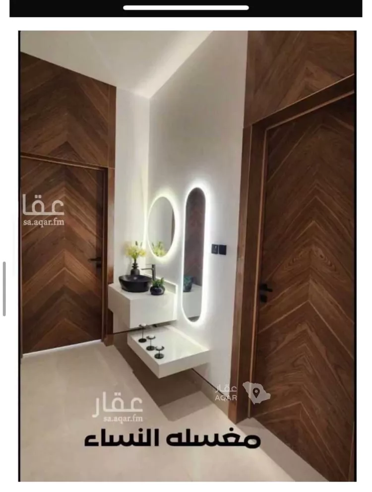 شقة للبيع في شارع نواره 18, حي نوارة, مدينة المزاحمية, منطقة الرياض 6