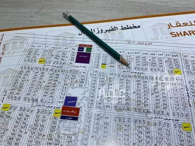 Land for Sale in Jeddah Al Sawari