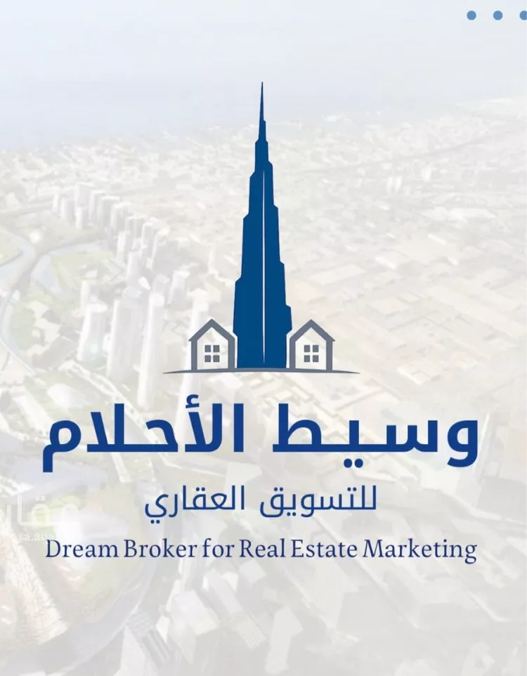 أرض للبيع في شارع جابر الشنبري, حي الشراع, مدينة جدة, منطقة مكة المكرمة