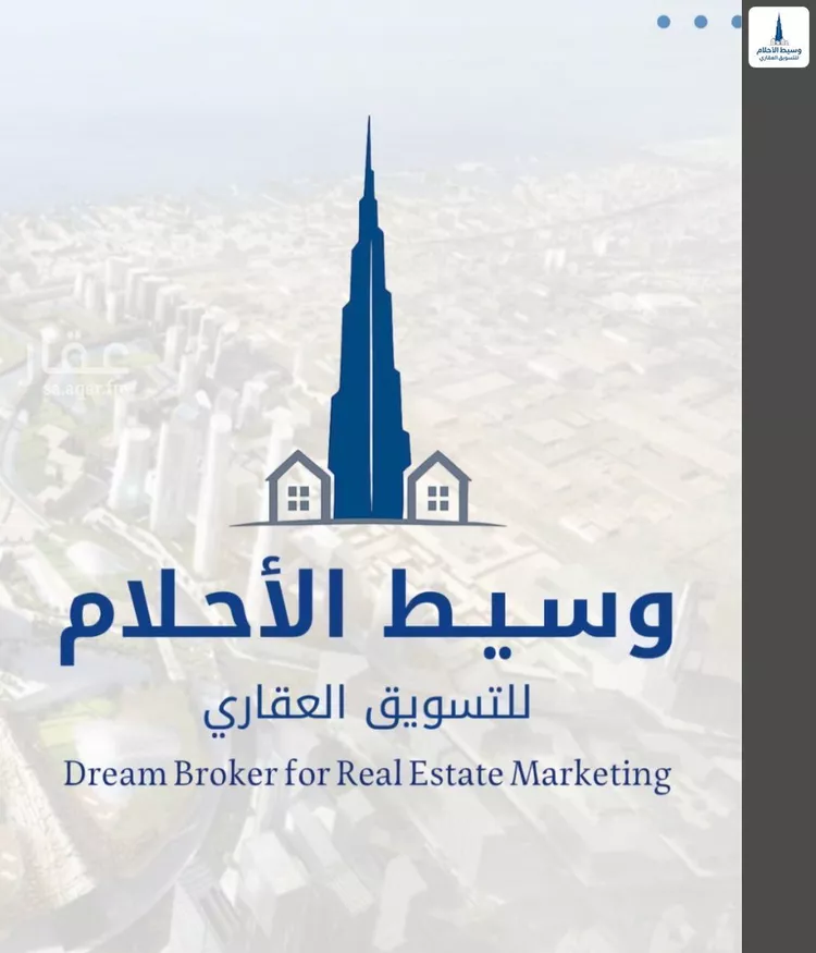 شقة للبيع في شارع احمد السليمان التركي, حي الروضة, مدينة جدة, منطقة مكة المكرمة