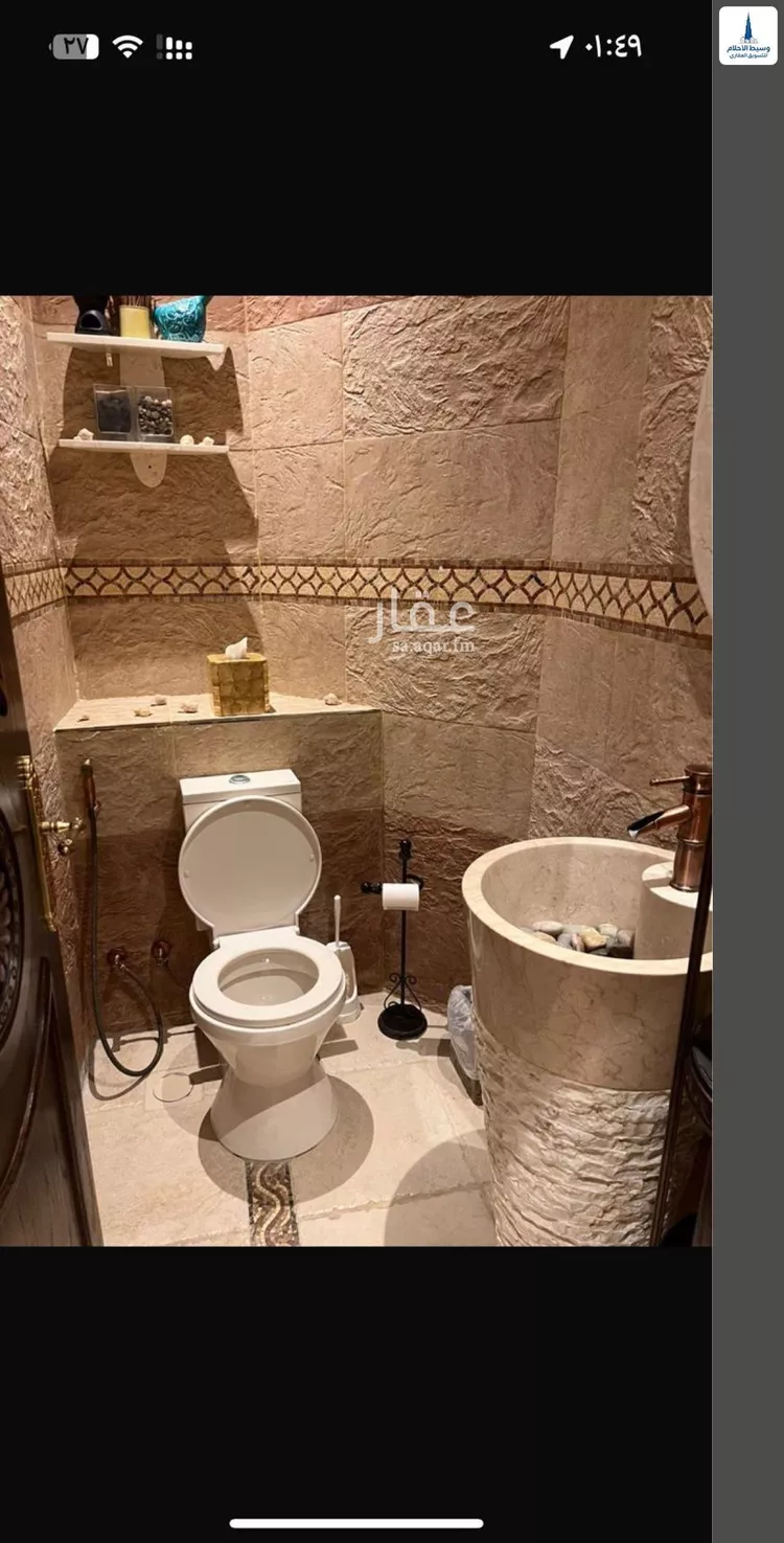 فيلا للبيع في شارع السائب الجمحي, حي المحمدية, مدينة جدة, منطقة مكة المكرمة صورة 3