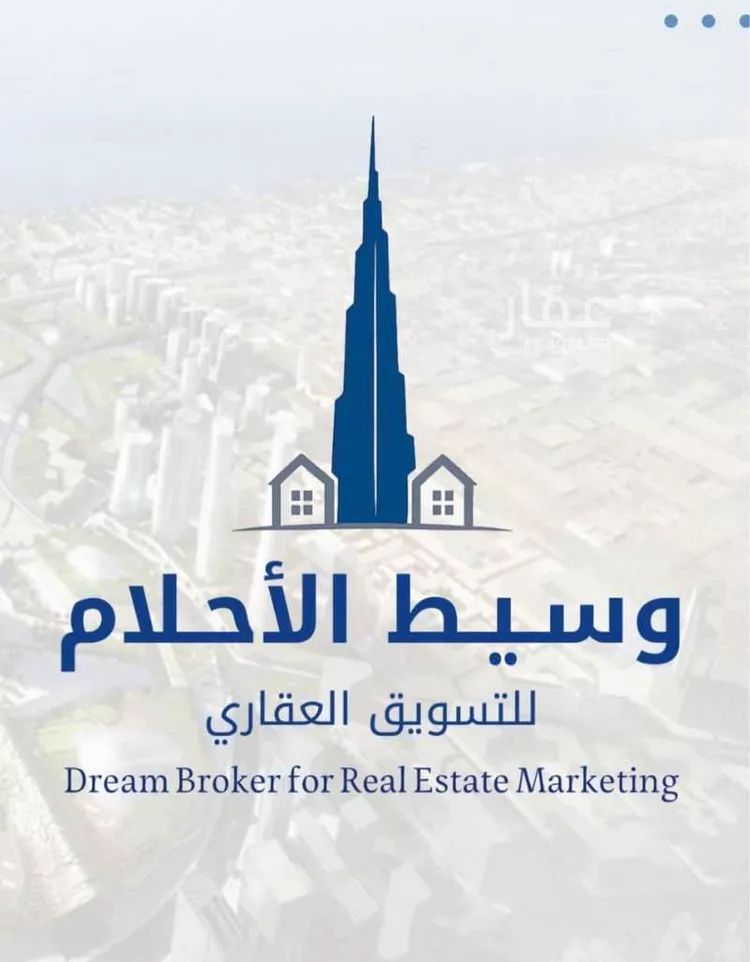 عمارة للبيع في شارع وادي تربه, حي العزيزية, مدينة جدة, منطقة مكة المكرمة