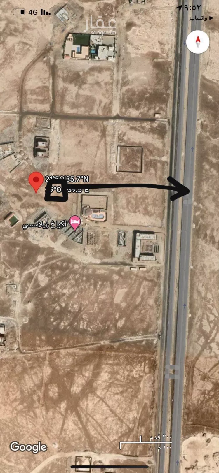 أرض للبيع في شارع الفنار, حي الفنار, مدينة جدة, منطقة مكة المكرمة