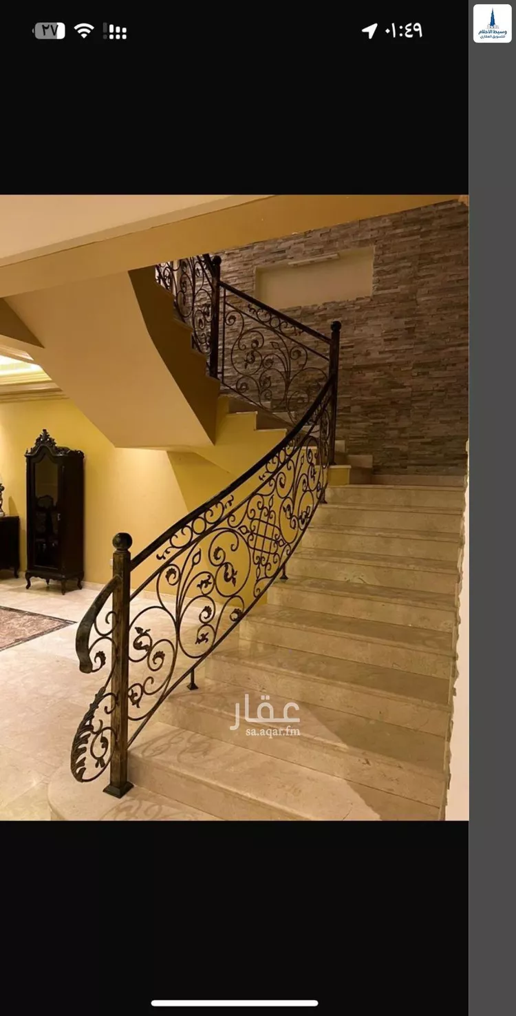 فيلا للبيع في شارع السائب الجمحي, حي المحمدية, مدينة جدة, منطقة مكة المكرمة صورة 5