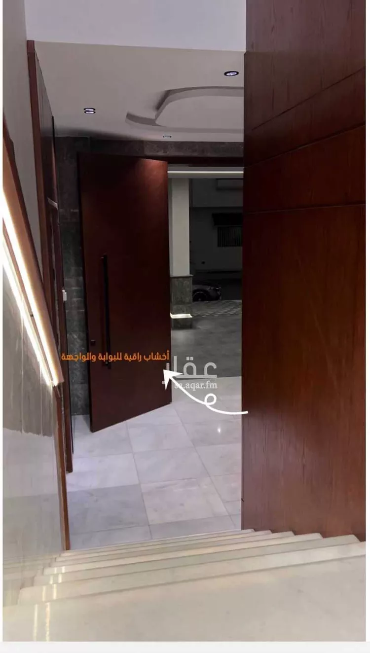 شقة للبيع في شارع احمد زين, حي الروضة, مدينة جدة, منطقة مكة المكرمة صورة 2