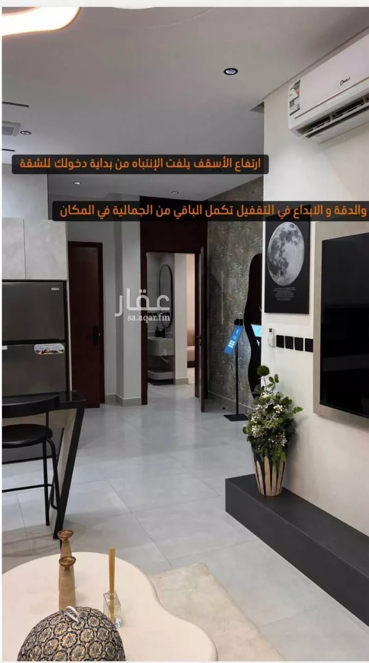 شقة للبيع في شارع احمد زين, حي الروضة, مدينة جدة, منطقة مكة المكرمة صورة 5
