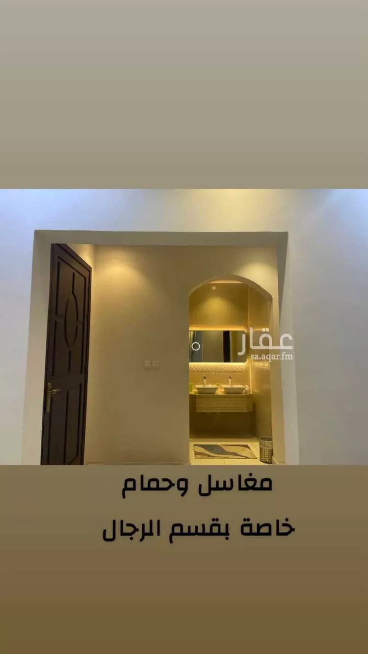 Villa for Sale in Jeddah Al Yaqout صورة 3