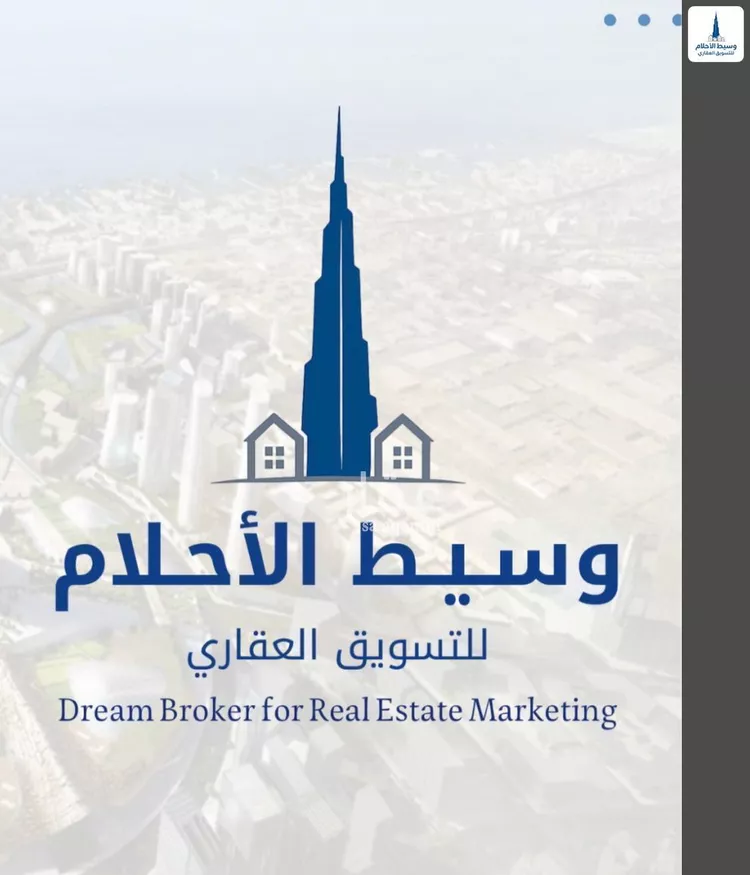 فيلا للبيع في شارع سيهات, حي البغدادية الغربية, مدينة جدة, منطقة مكة المكرمة