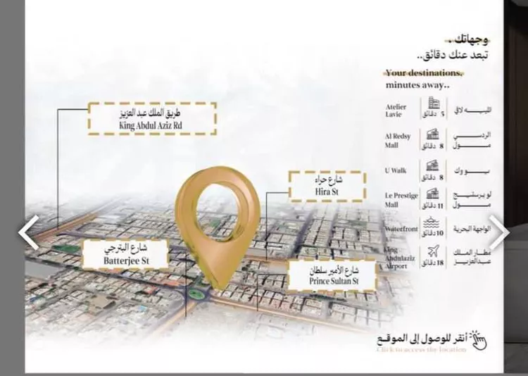 Apartment for Sale in Jeddah Az Zahra صورة 3