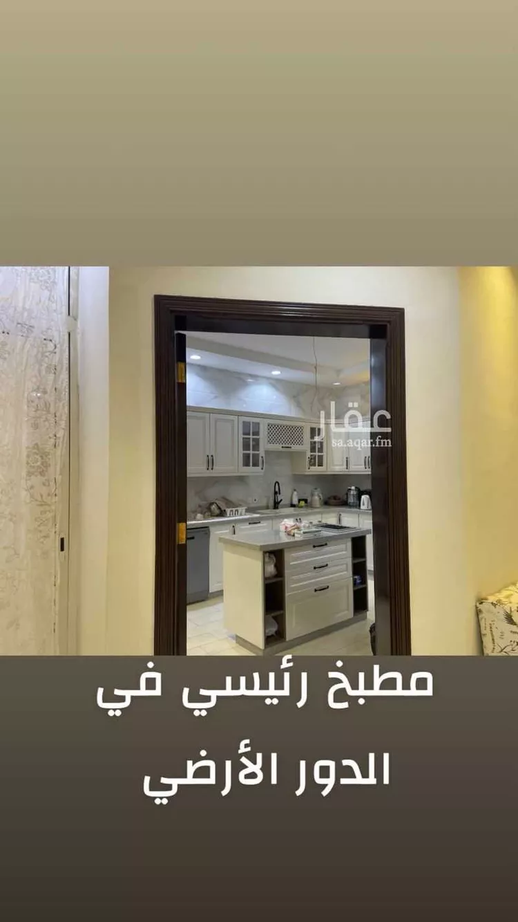 Villa for Sale in Jeddah Al Yaqout صورة 4