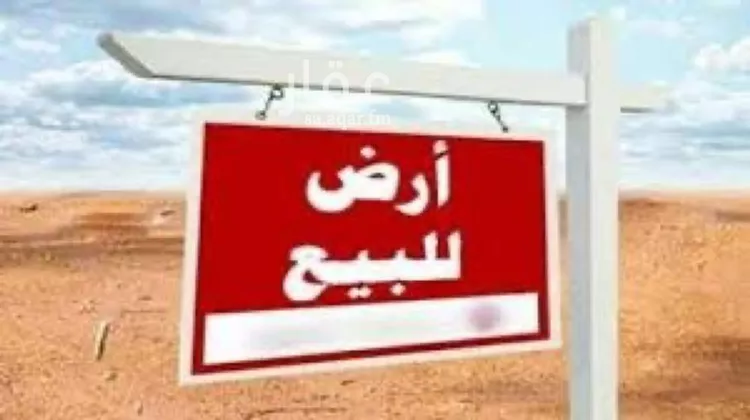 أرض للبيع في شارع إبراهيم بن الأغلب, حي الكوثر, مدينة جدة, منطقة مكة المكرمة