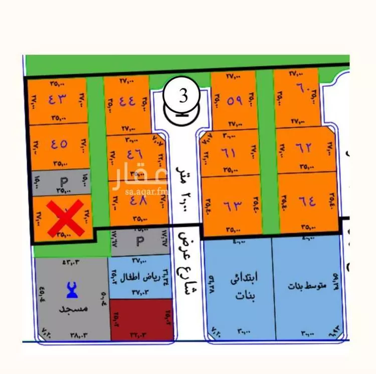 أرض للبيع في شارع هارون الرشيد, حي الفردوس, مدينة جدة, منطقة مكة المكرمة