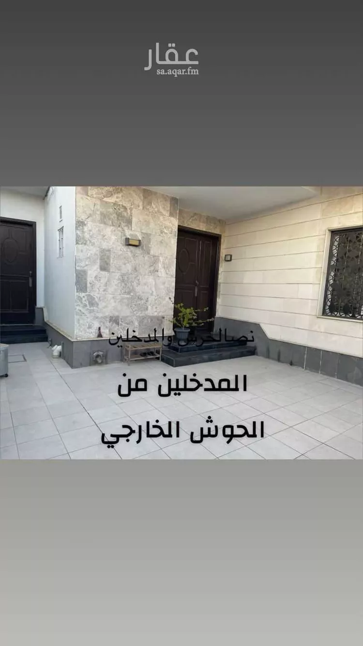 فيلا للبيع في شارع عبدالعزيز ال معمر, حي الياقوت, مدينة جدة, منطقة مكة المكرمة 9