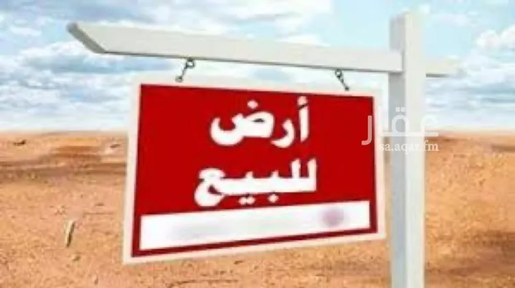 أرض للبيع في حي الشراع, مدينة جدة, منطقة مكة المكرمة
