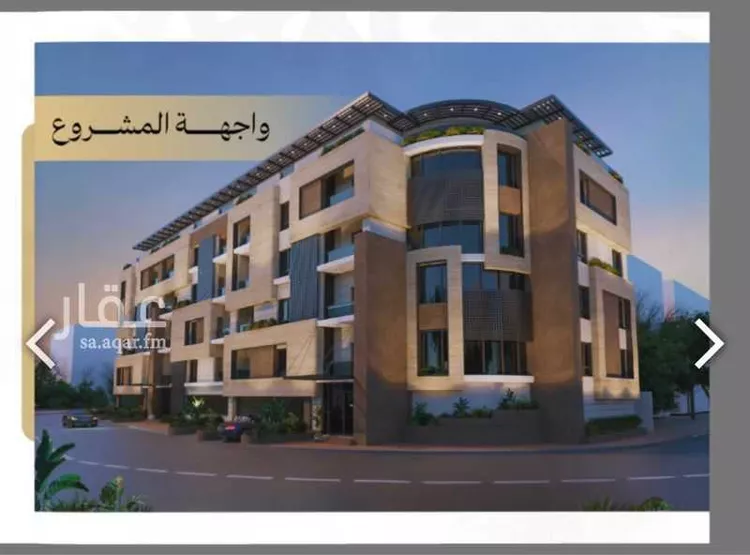 Apartment for Sale in Jeddah Az Zahra