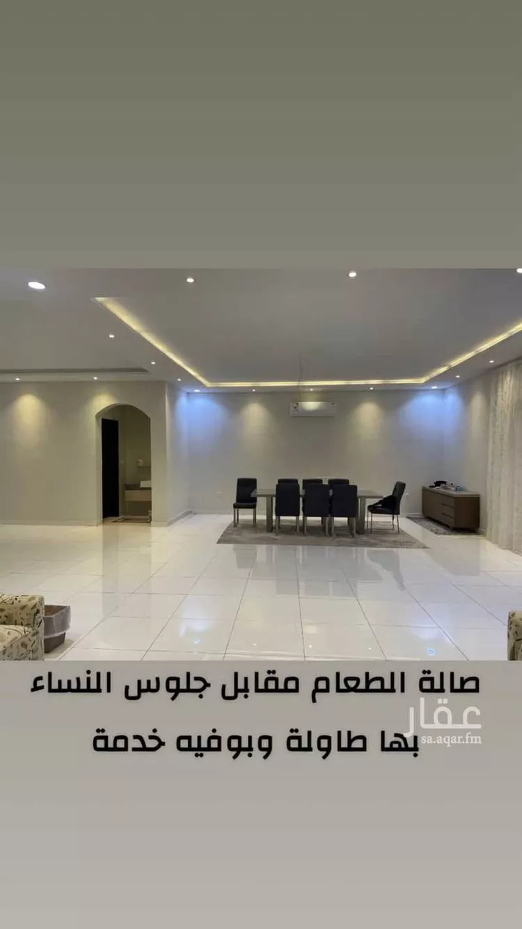 فيلا للبيع في شارع عبدالعزيز ال معمر, حي الياقوت, مدينة جدة, منطقة مكة المكرمة 6