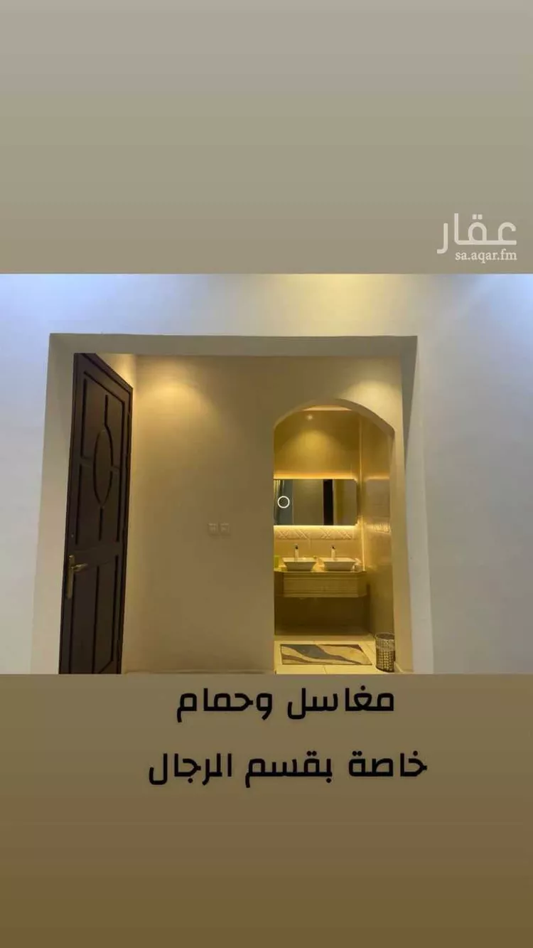 فيلا للبيع في شارع عبدالعزيز ال معمر, حي الياقوت, مدينة جدة, منطقة مكة المكرمة 12