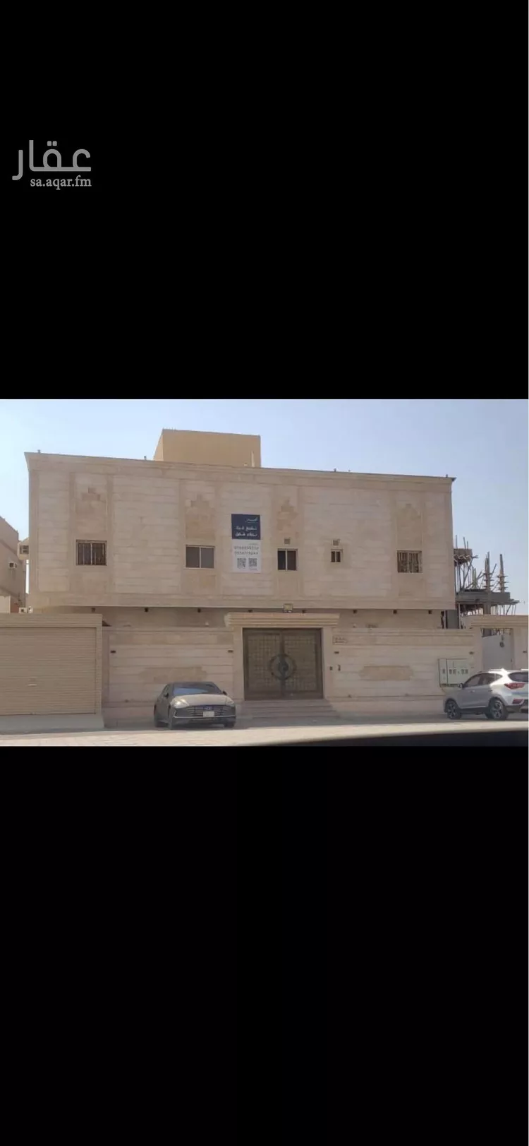 عمارة للبيع في شارع حجار بن ابحر العجلي, حي الياقوت, مدينة جدة, منطقة مكة المكرمة