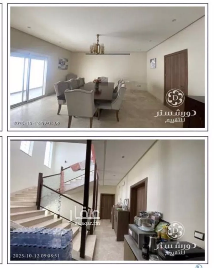 فيلا للبيع في شارع حفص الاموي, حي أبحر الجنوبية, مدينة جدة, منطقة مكة المكرمة صورة 5