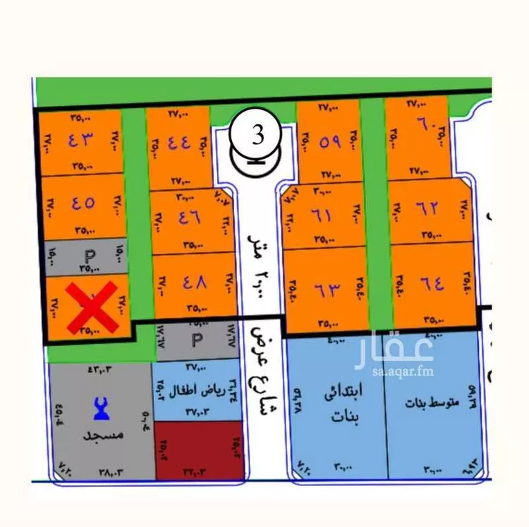 أرض للبيع في شارع هارون الرشيد, حي الفردوس, مدينة جدة, منطقة مكة المكرمة