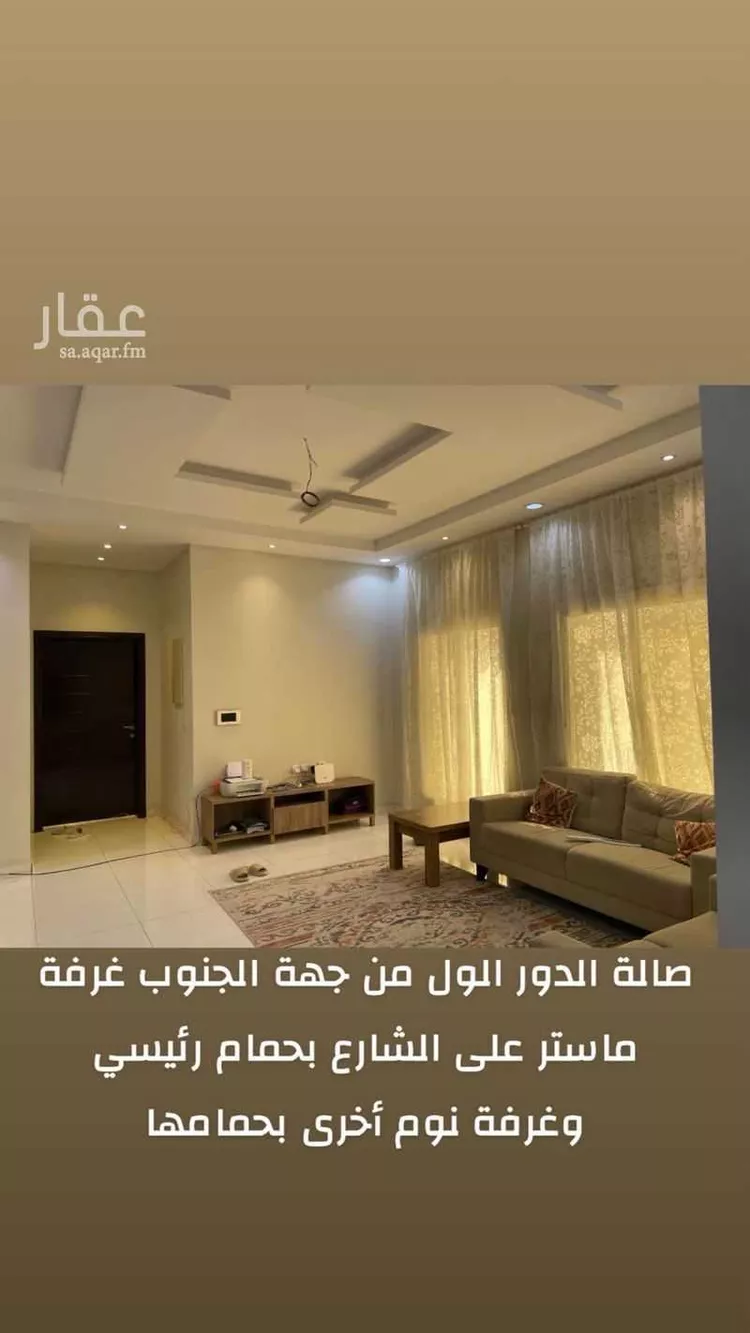 فيلا للبيع في شارع عبدالعزيز ال معمر, حي الياقوت, مدينة جدة, منطقة مكة المكرمة 7