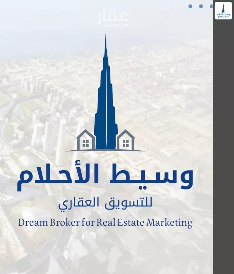 فيلا للبيع في شارع أبو الحسن الصِقِلّي, حي المحمدية, مدينة جدة, منطقة مكة المكرمة