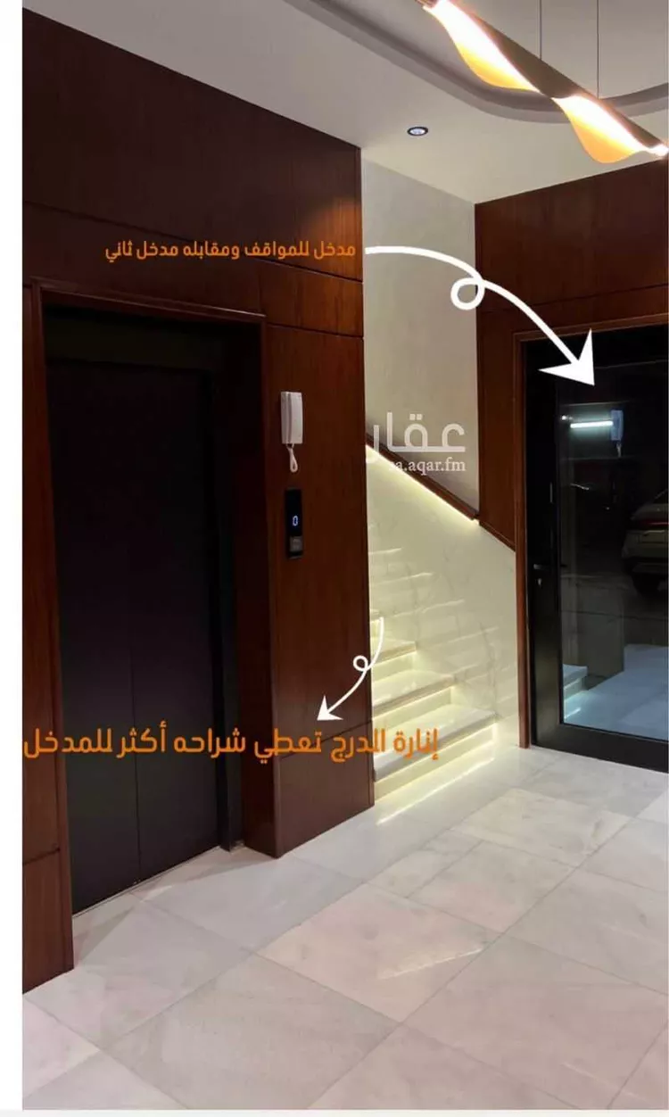 شقة للبيع في شارع احمد زين, حي الروضة, مدينة جدة, منطقة مكة المكرمة صورة 4