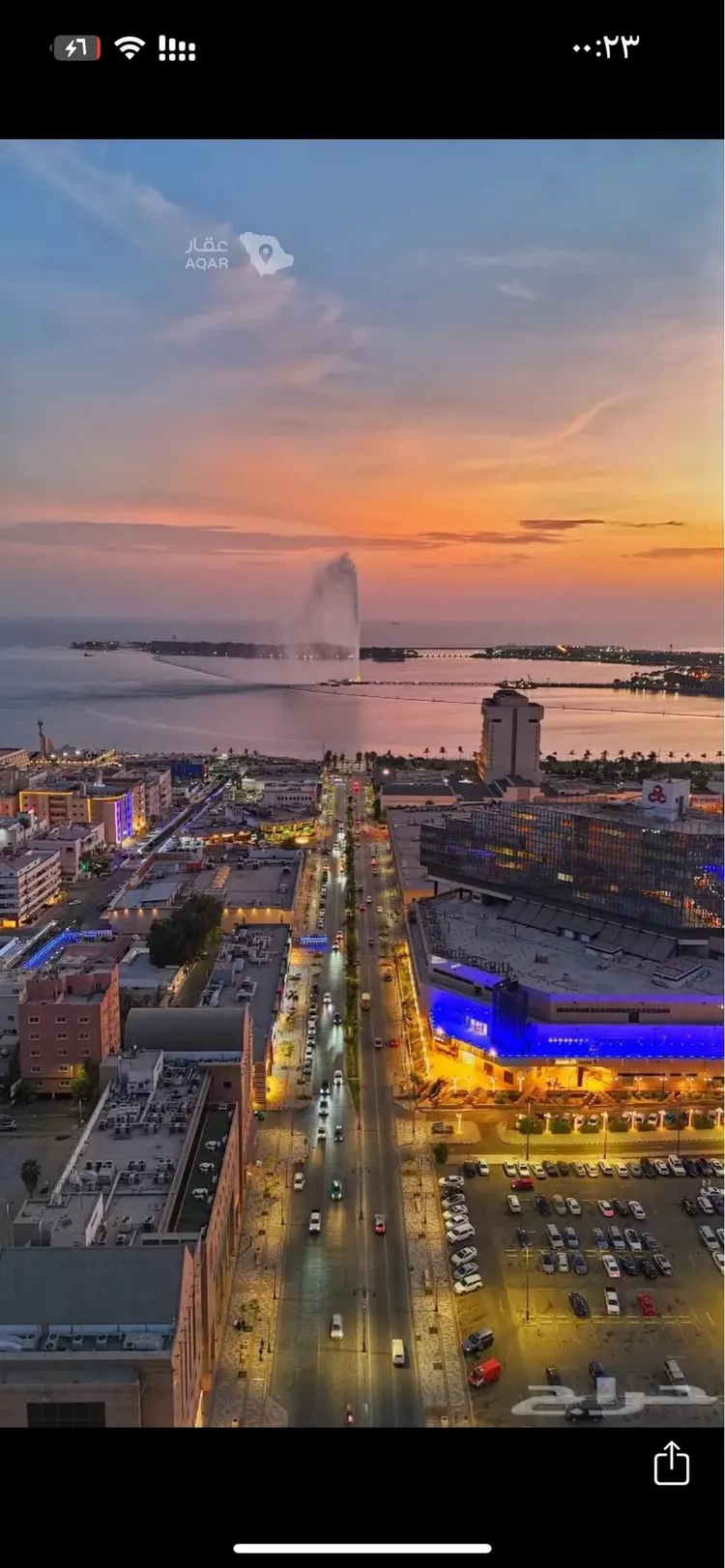 Land for Sale in Jeddah Al Hamra