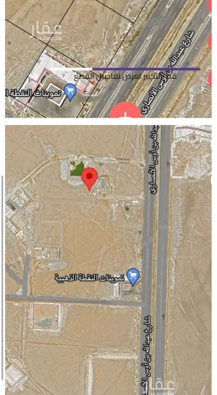 أرض للبيع في شارع الفنار, حي الفنار, مدينة جدة, منطقة مكة المكرمة صورة 2