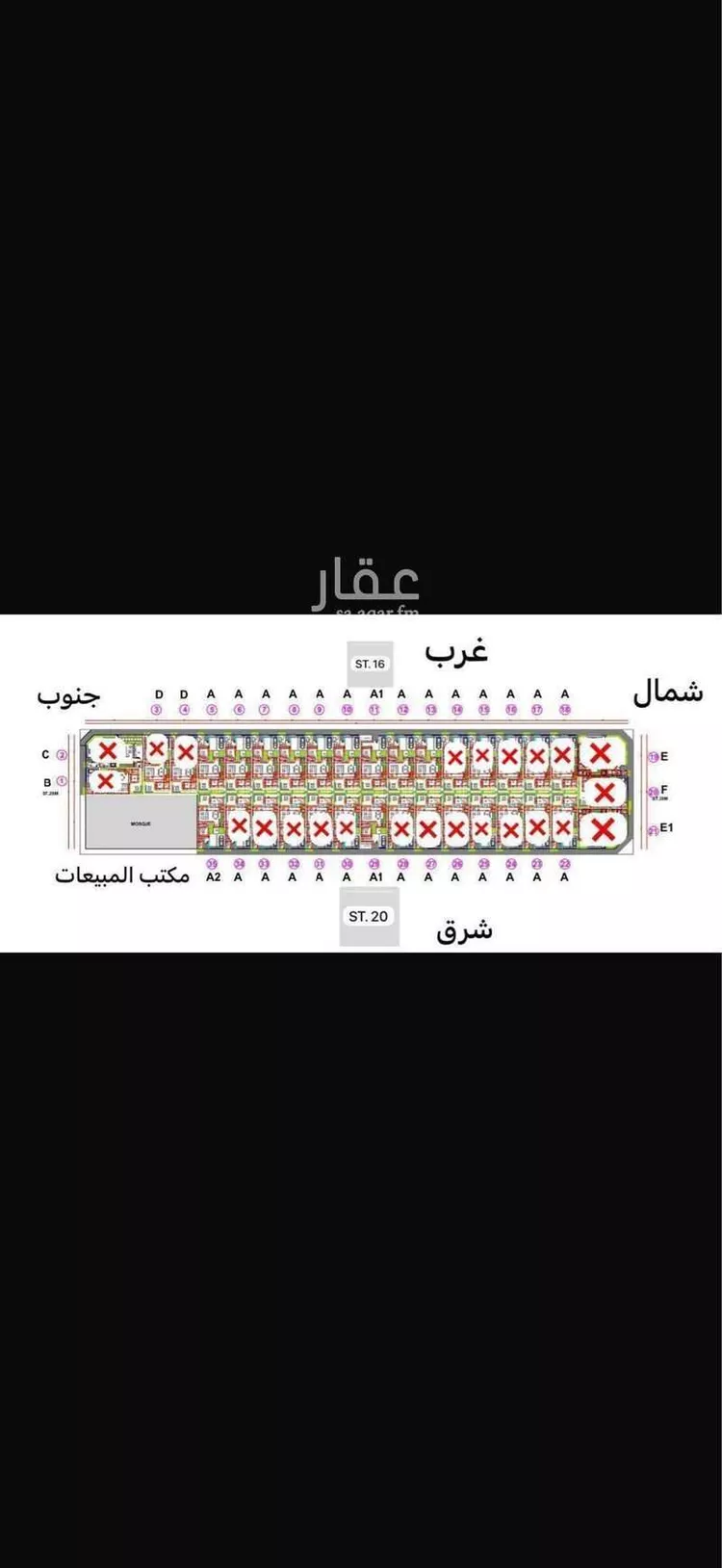 فيلا للبيع في شارع ام المؤمنين ميمونة, حي أبحر الجنوبية, مدينة جدة, منطقة مكة المكرمة صورة 2