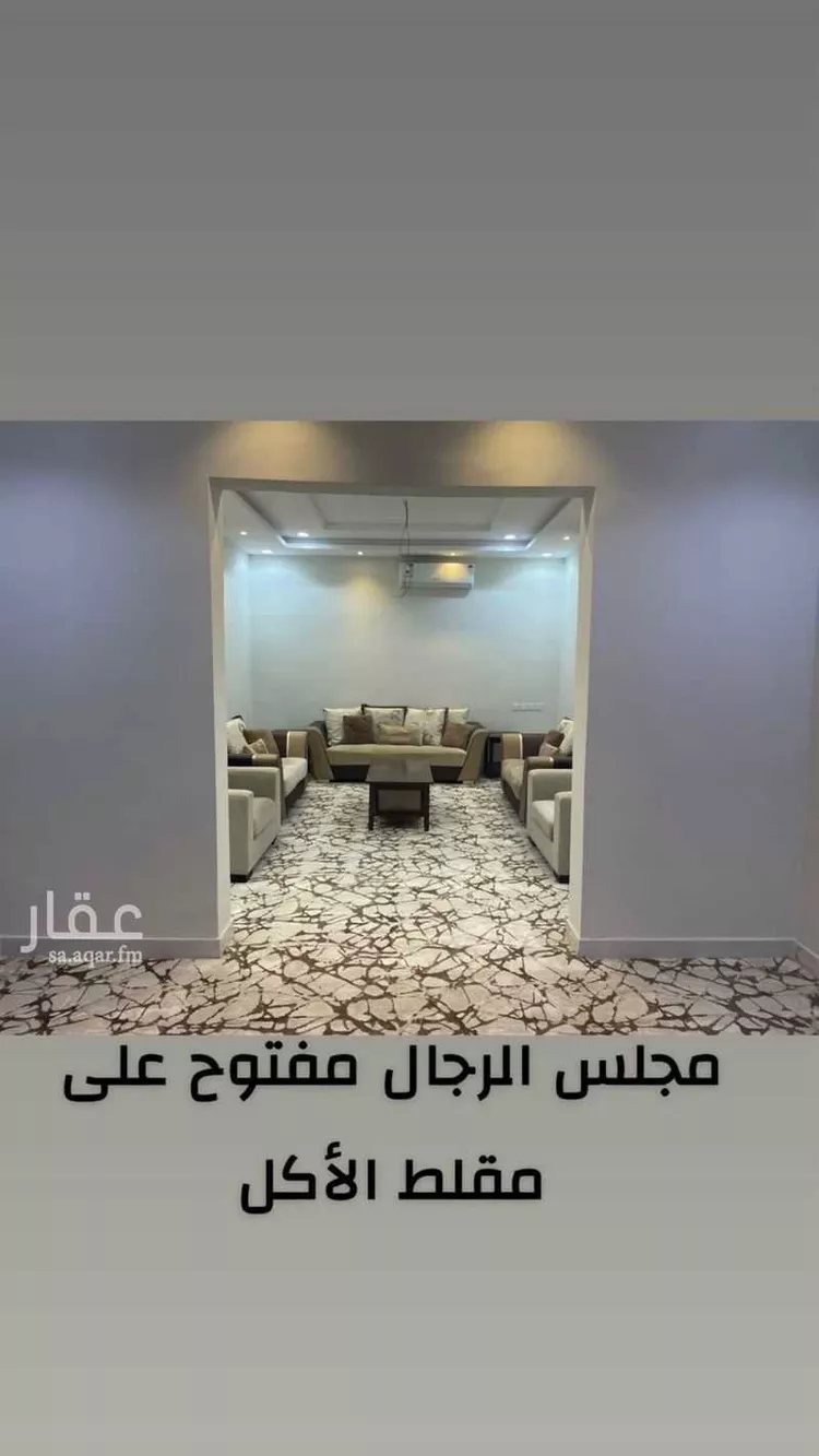 Villa for Sale in Jeddah Al Yaqout صورة 5