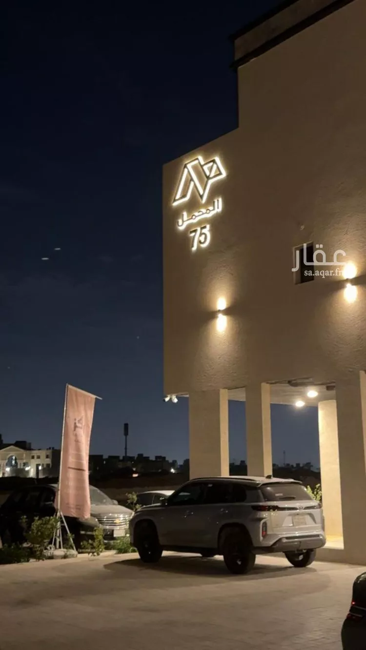 شقة للإيجار في شارع ابن البرهان النحاس, حي الرمال, مدينة الرياض, منطقة الرياض صورة 4