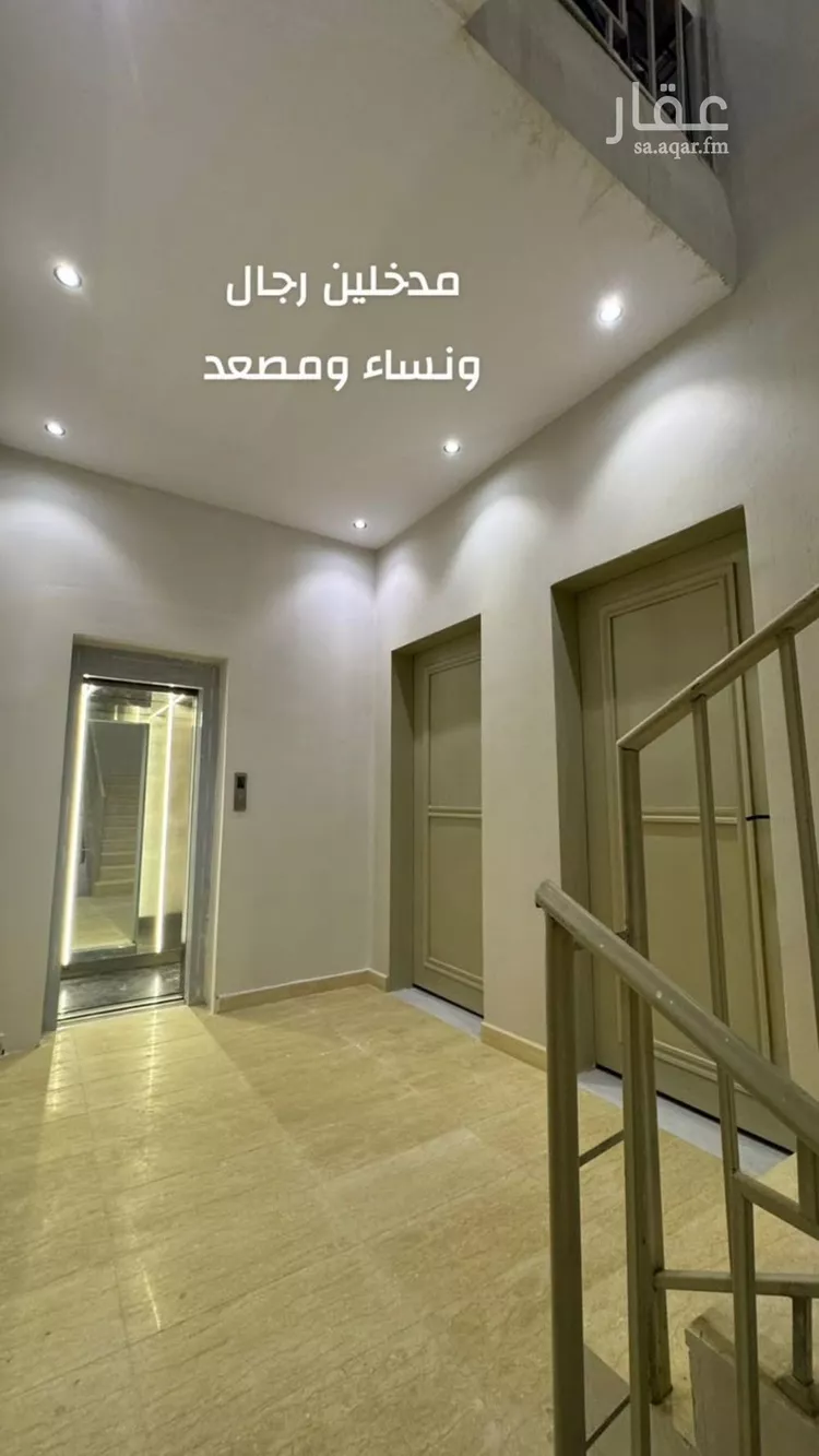 دور للإيجار في حي الجنادرية, مدينة الرياض, منطقة الرياض 9