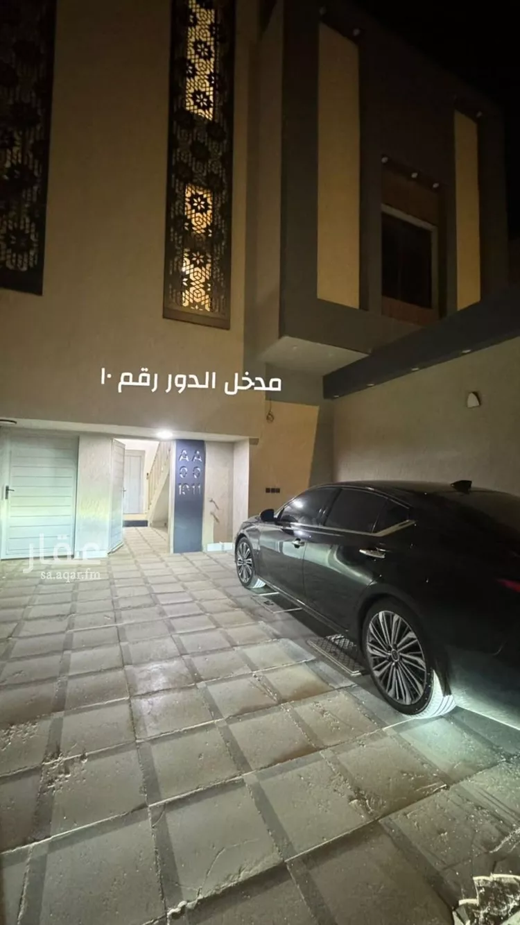Floor for Rent in Riyadh Al Janadriyah