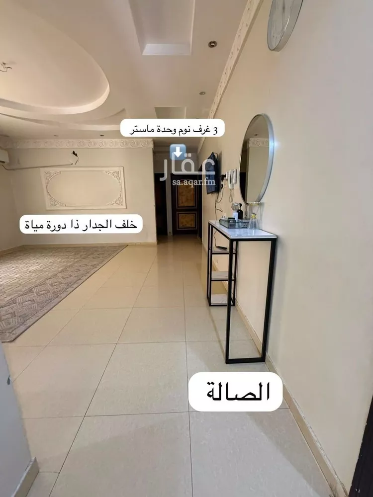فيلا للبيع في شارع الهدية, حي اليرموك, مدينة الرياض, منطقة الرياض 9