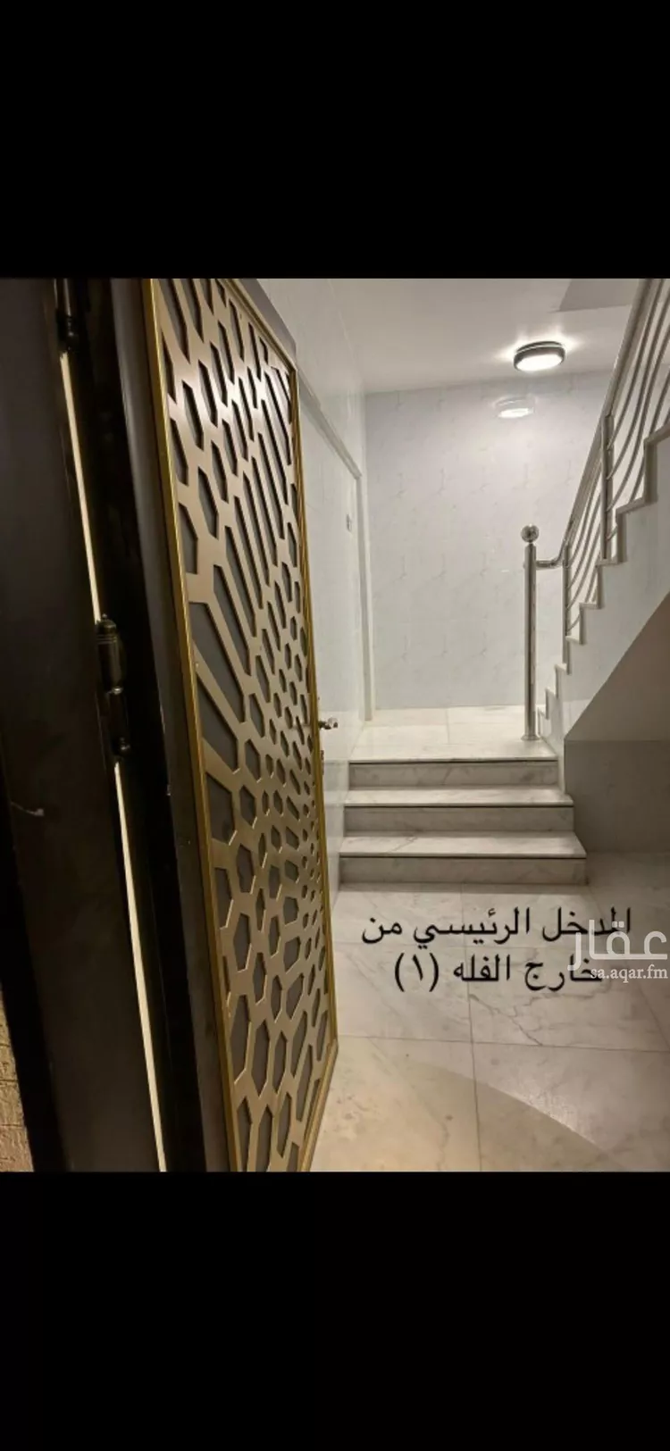 شقة للإيجار في شارع رقم 497, حي النرجس, مدينة الرياض, منطقة الرياض صورة 2