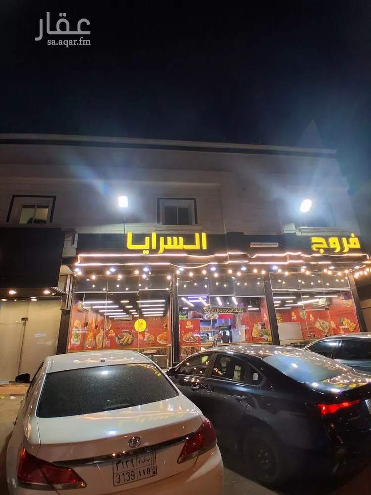 شقة للإيجار في شارع محمد بن أحمد السديري, حي النهضة, مدينة الرياض, منطقة الرياض