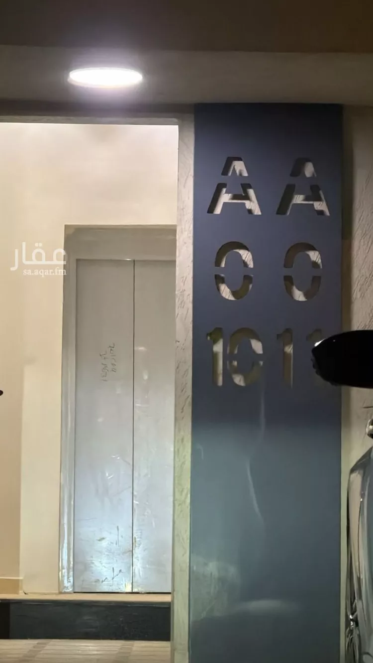 دور للإيجار في حي الجنادرية, مدينة الرياض, منطقة الرياض 12