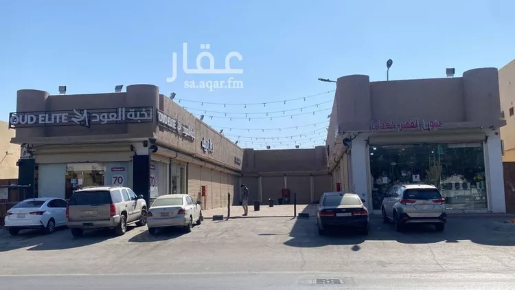 محل للإيجار في شارع  خليفه ابن حمد آل ثاني, حي الجنادرية, مدينة الرياض, منطقة الرياض صورة 2