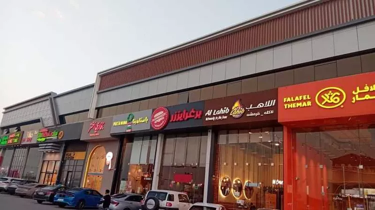 Commercial Office for Rent in Riyadh Al Munsiyah