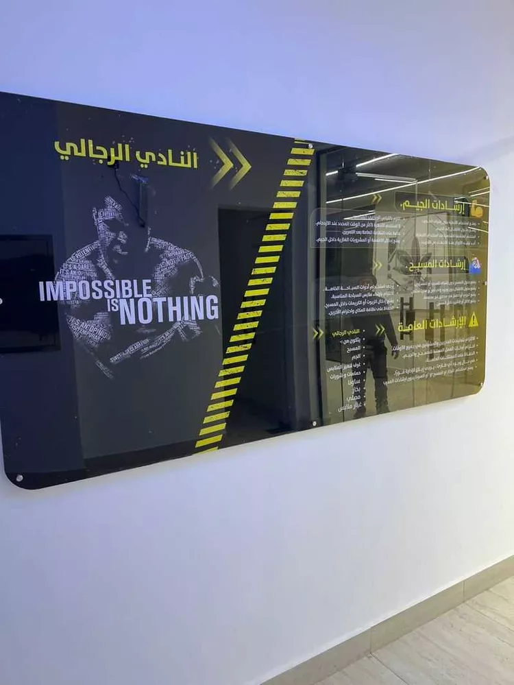شقة للإيجار في شارع وادي الرمة, حي الريان, مدينة الرياض, منطقة الرياض 7