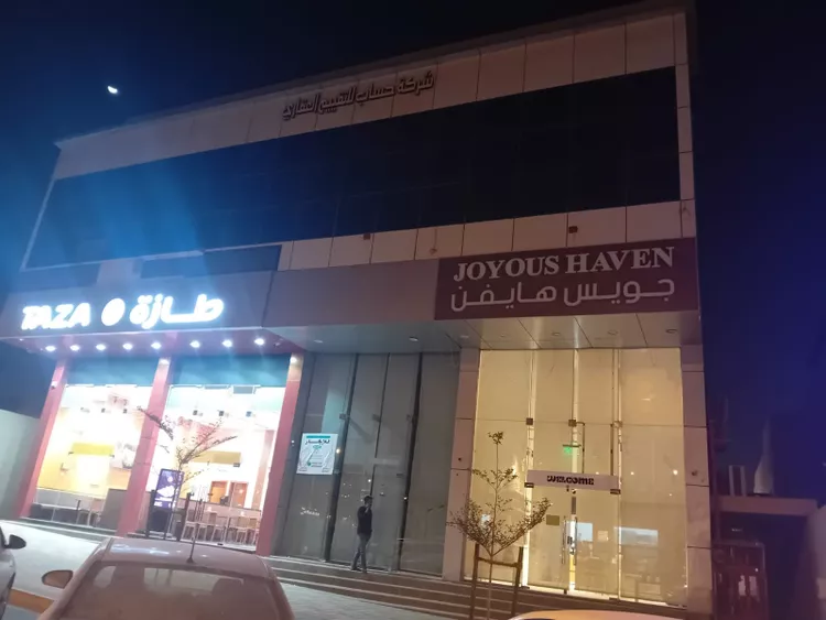 مكتب تجاري للإيجار في شارع الامير سعد بن عبدالرحمن الفرعي, حي الروابي, مدينة الرياض, منطقة الرياض