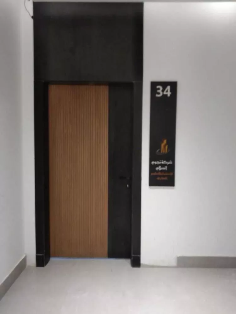 Commercial Office for Rent in Riyadh Al Munsiyah صورة 5