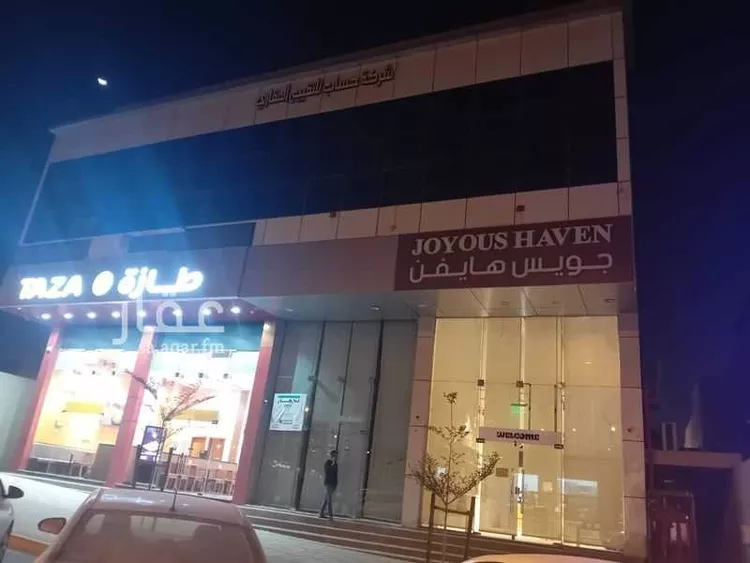 Shop for Rent in Riyadh Ar Rawabi صورة 5