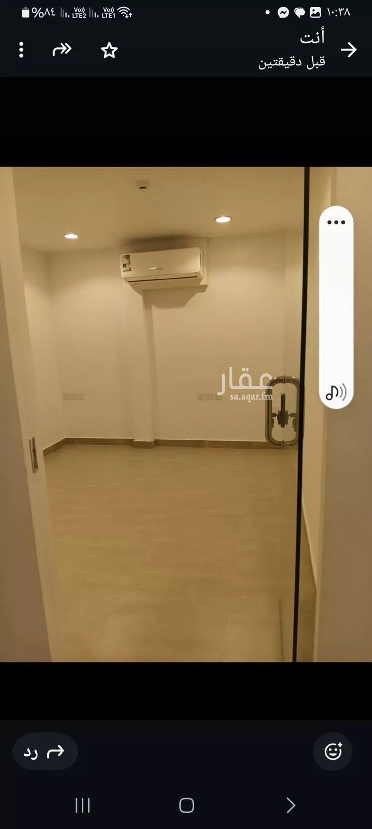 مكتب تجاري للإيجار في شارع ابراهيم الزجاج, حي الفاروق, مدينة الرياض, منطقة الرياض صورة 4
