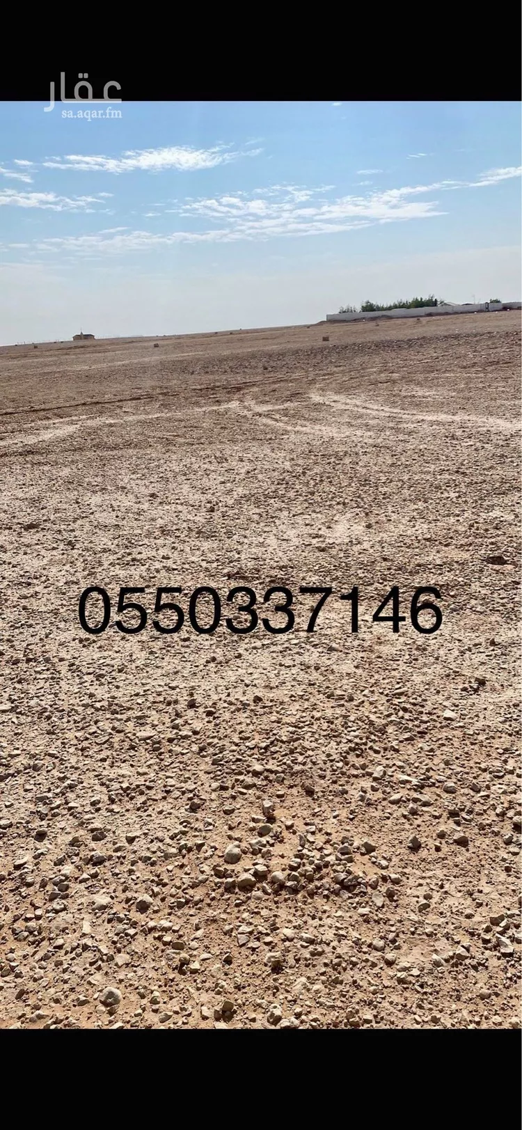 أرض للبيع في حي الفرسان, مدينة الرياض, منطقة الرياض صورة 2