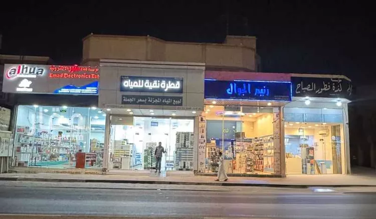 Building for Sale in Al Hofuf Al Bandriyah